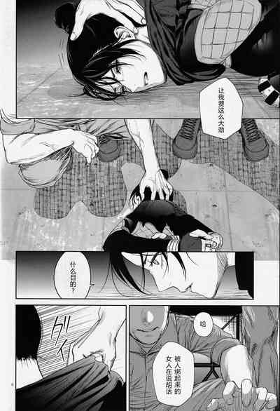 第5頁 封面 - HaSM.cc