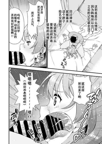 第13頁圖
