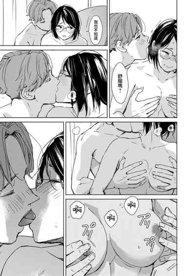 第13頁圖