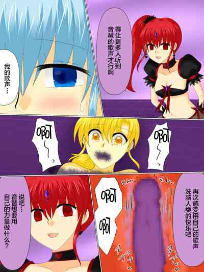 第101页图