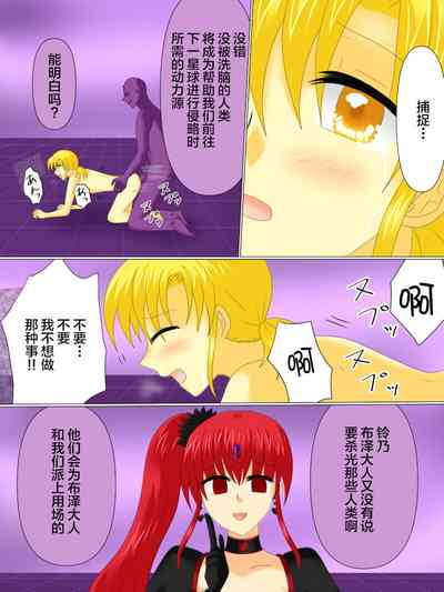 第113页图