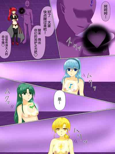 第117页图