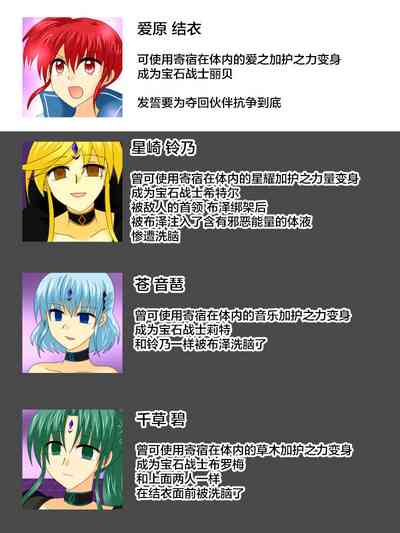 第149页图