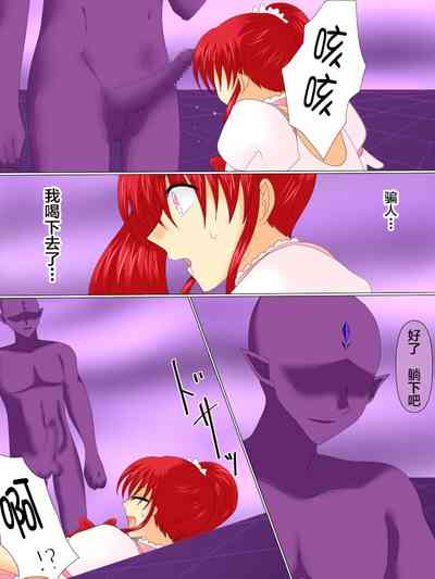 第49页图