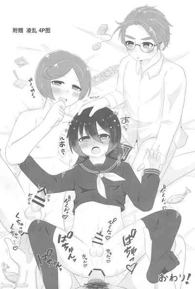 第21页图