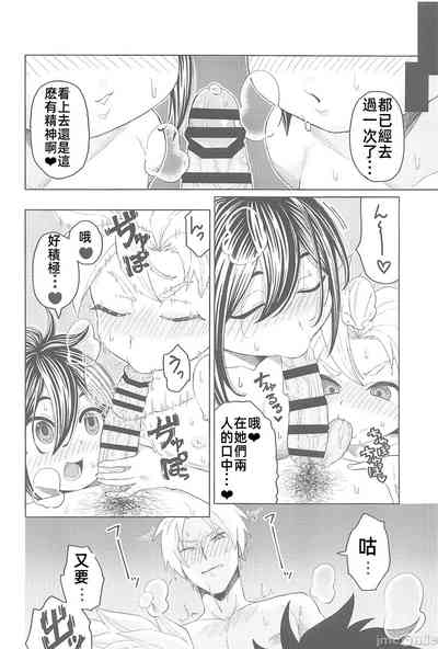 第65页图