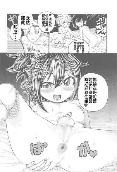 第69页图