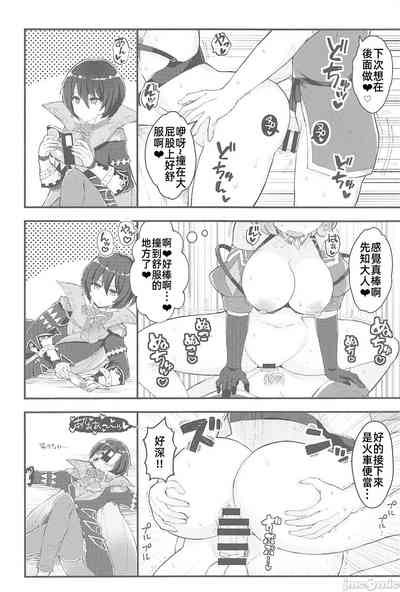 第81页图