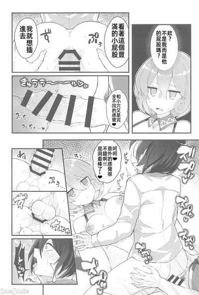 第89页图