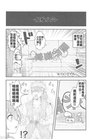 第93页图