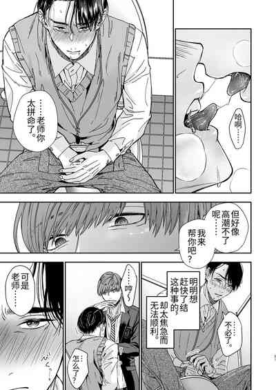 第21頁圖