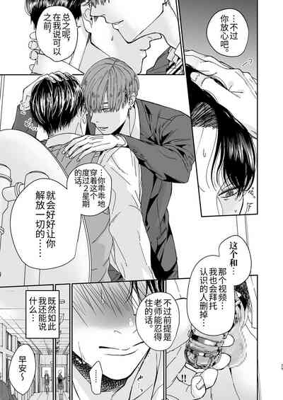 第29頁圖