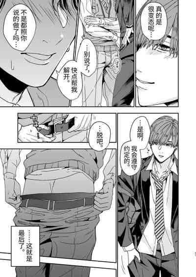 第37頁圖