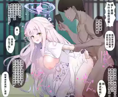 第137页图