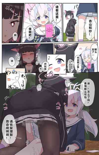 第13页图