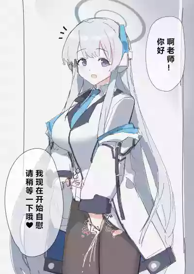 第17页图