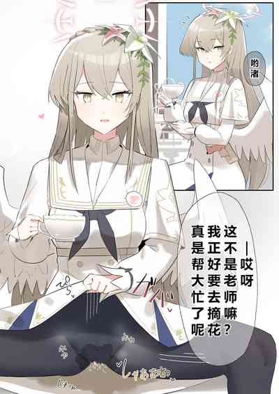 第33页图