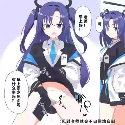 第69页图