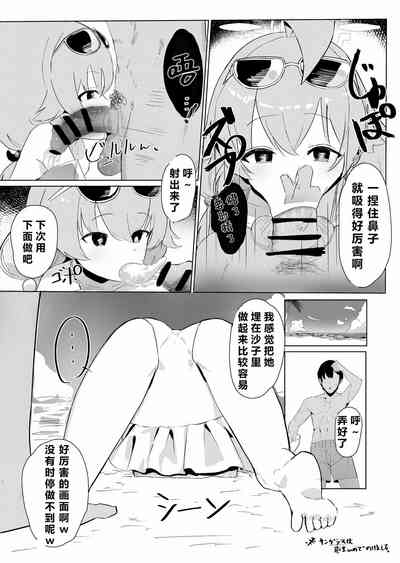第81页图