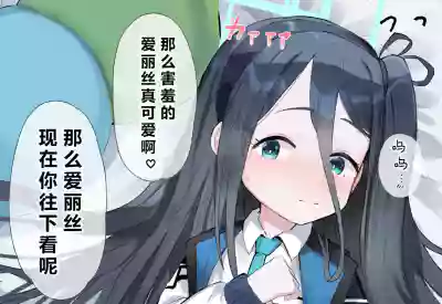 第97页图