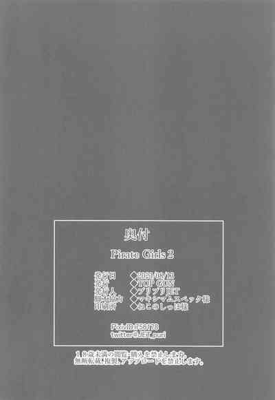 第37頁圖