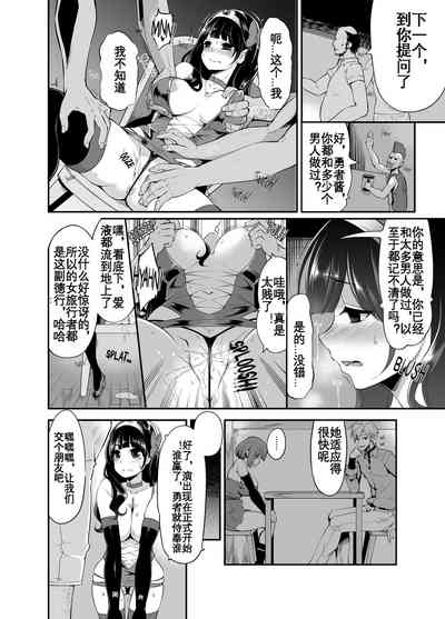 第13頁圖