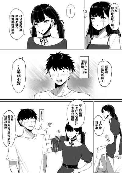 第17页图
