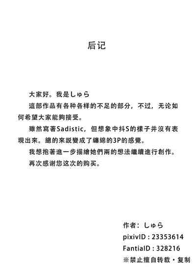 第45页图