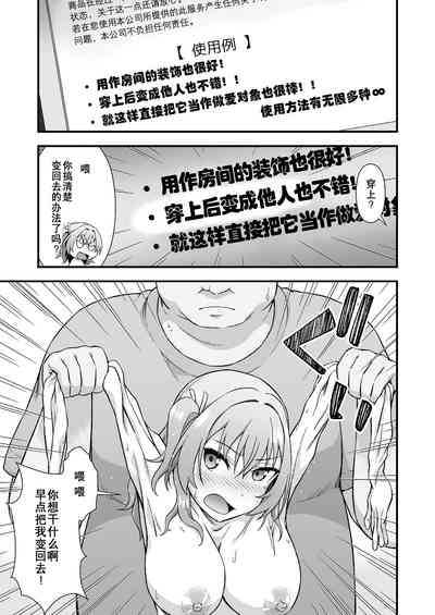 第5頁圖