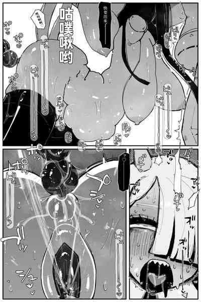 第29页图