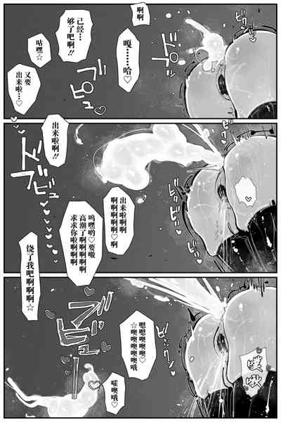 第41页图