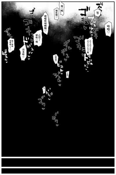 第45页图