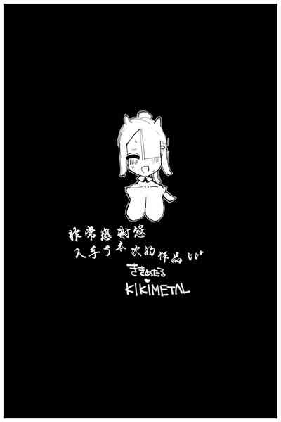 第53页图
