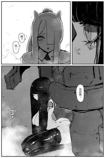第5页图