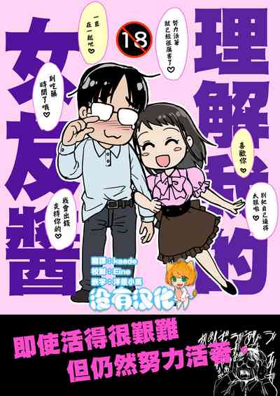 第1頁圖