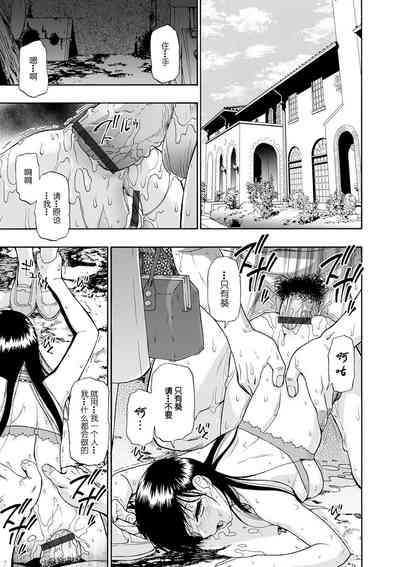 第109頁圖