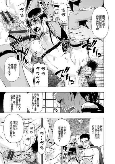 第133頁圖