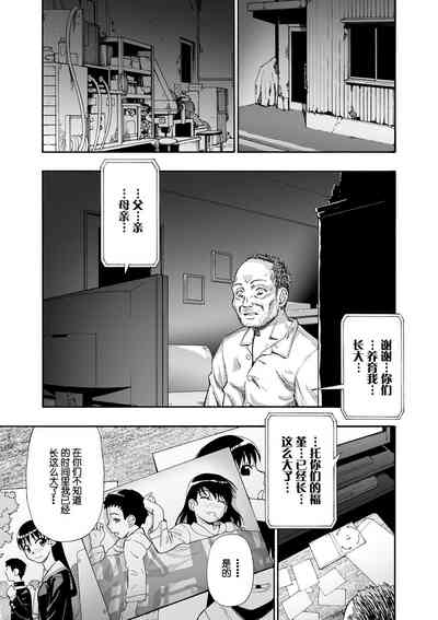 第153頁圖