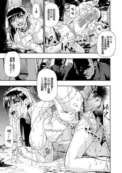 第169頁圖
