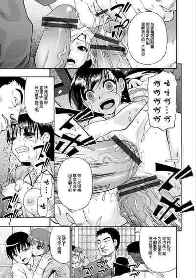 第17頁圖
