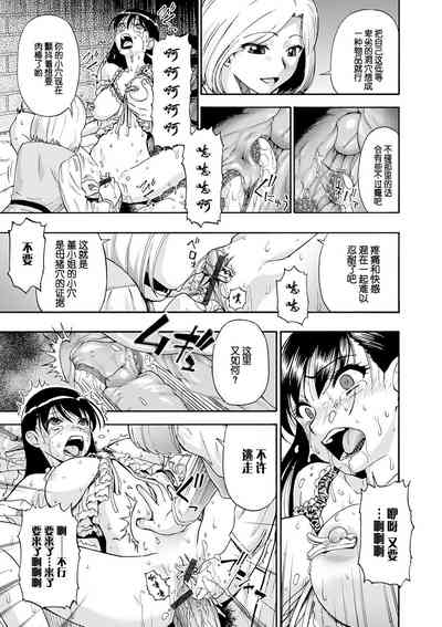 第33頁圖