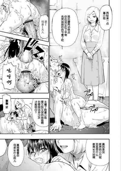 第45頁圖