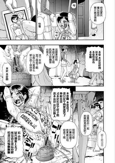 第57頁圖