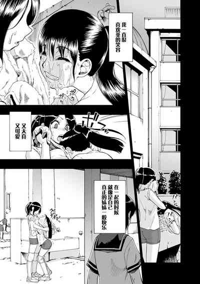 第65頁圖