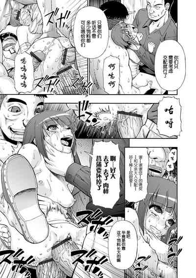 第81頁圖