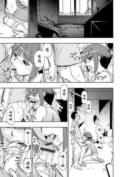 第93頁圖