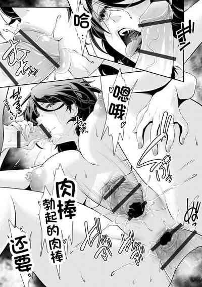 第13页图