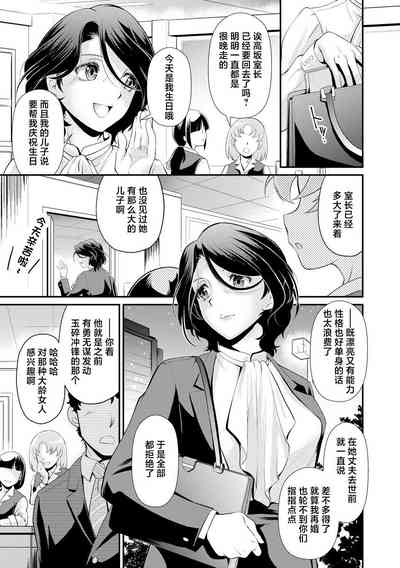 第1页图