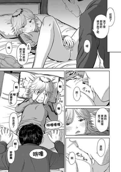 第13頁圖