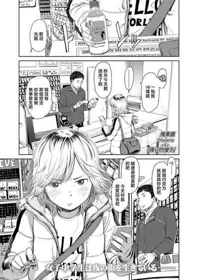 第1頁圖